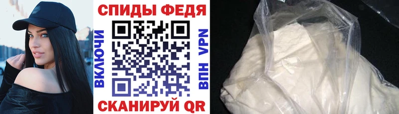 Амфетамин Розовый  где можно купить   Ардон 
