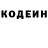 Экстази VHQ Imbir Imbir