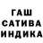 Альфа ПВП крисы CK VladRide+