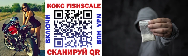 COCAIN Перу ссылка на мегу как войти маркетплейс официальный сайт Ардон