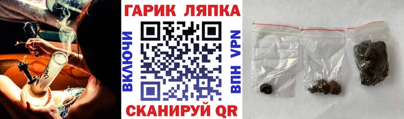 где найти   Ардон  Гашиш hashish 