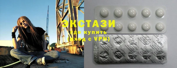 PSILOCYBIN Алексеевка