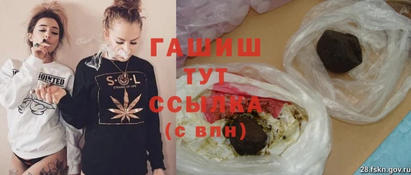 кокаин Алзамай