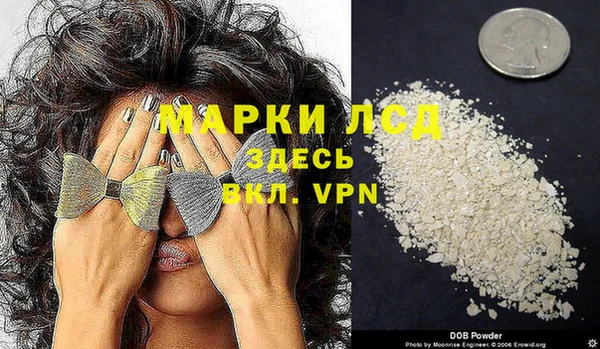 PSILOCYBIN Алексеевка