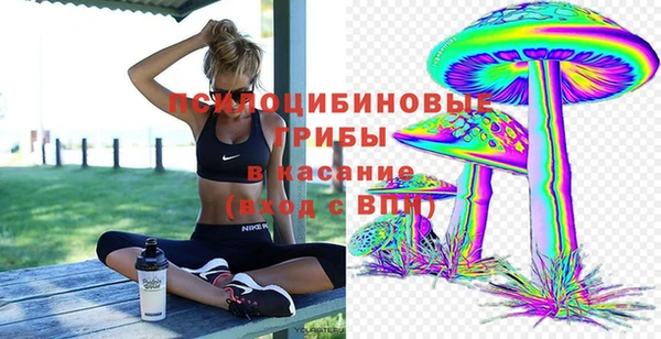 герыч Покров