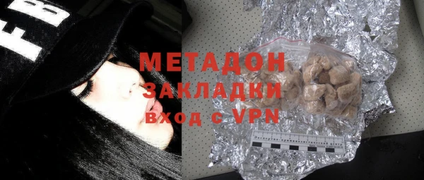 PSILOCYBIN Алексеевка