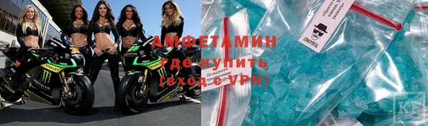 кокаин Алзамай