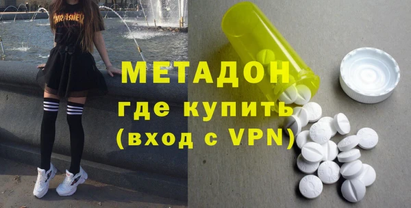 PSILOCYBIN Алексеевка