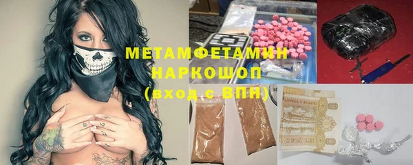 герыч Покров