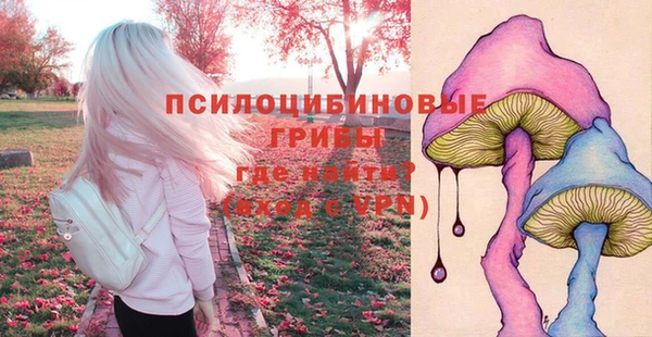 кокаин Алзамай