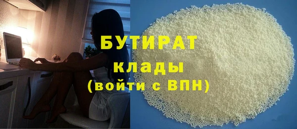 PSILOCYBIN Алексеевка