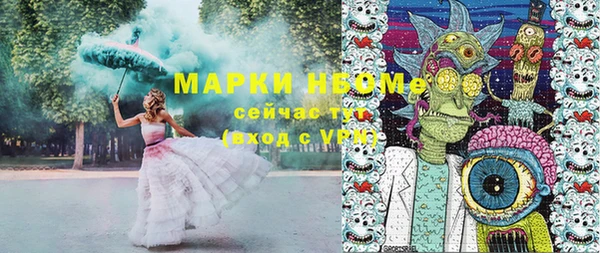 PSILOCYBIN Алексеевка