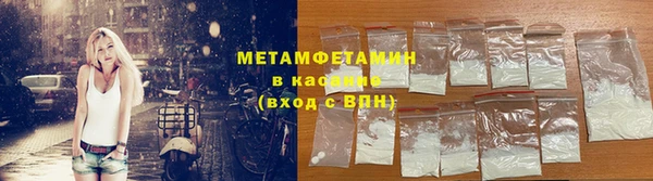 PSILOCYBIN Алексеевка