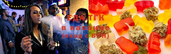 PSILOCYBIN Покровск