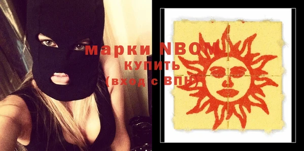 кокаин Алзамай