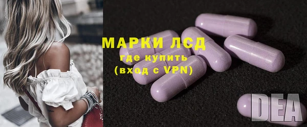 PSILOCYBIN Алексеевка