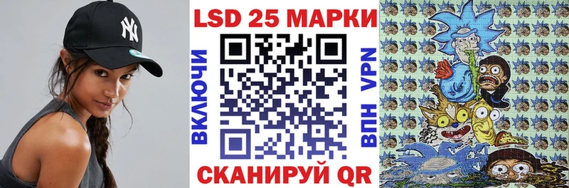 где найти Ардон Марки NBOMe 1,5мг