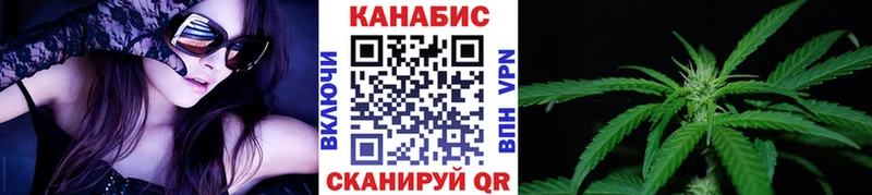 Каннабис индика  сколько стоит  Ардон 